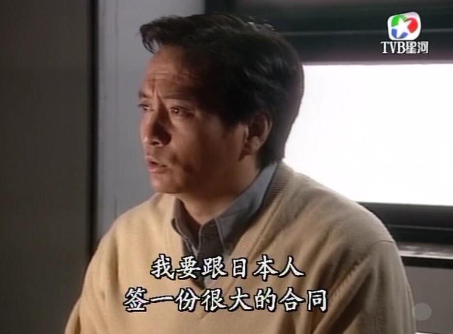 刑事侦缉档案袁天丽马成昌第五集,刑事侦缉档案袁天丽