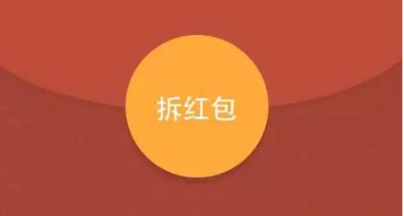 最新互联网十大骗局套路,互联网常见骗术有哪些