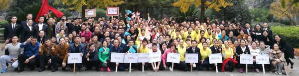 成都费尔顿凯莱大酒店顺利完成2017成都迪拜国际杯赛