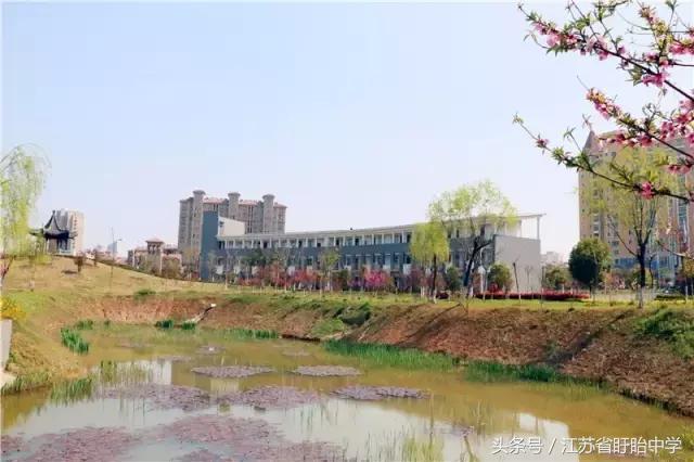 盱眙中学校园风景欣赏
