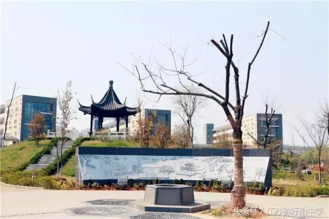 盱眙中学校园风景欣赏