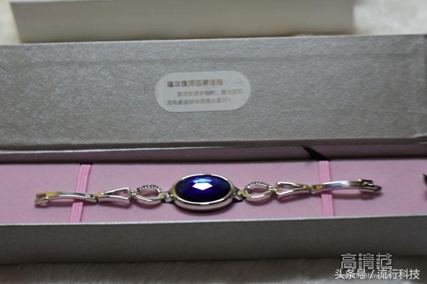 女性所爱的饰品这款也能算是吗?看信利女性手环怎么定义