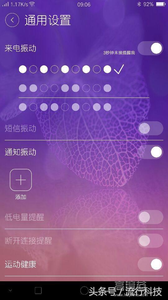 女性所爱的饰品这款也能算是吗?看信利女性手环怎么定义