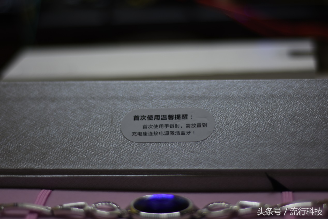 女性所爱的饰品这款也能算是吗?看信利女性手环怎么定义