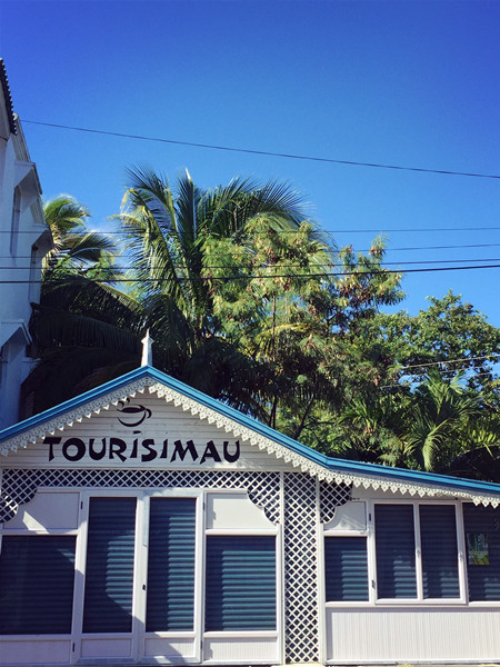 穷游毛里求斯,毛里求斯自由行穷游攻略