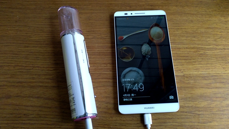 可以直接加保湿水的补水仪,高颜值补水仪