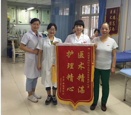 武威市中医医院风湿骨病科,兰州市中医医院风湿骨病科电话