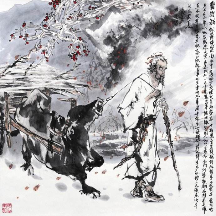 白居易晚年为什么要写卖炭翁,白居易为何要对卖炭翁充满同情