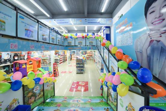 母婴店经营培训,诚信经营的母婴店