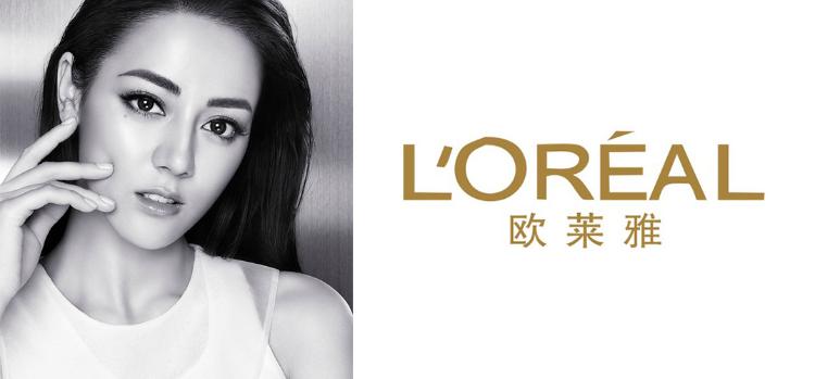 angelababy抠图事件怎么回事,angelababy抠图事件