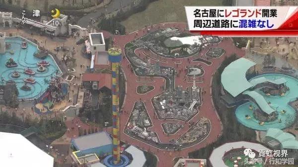 名古屋乐高乐园回旋飞轮,日本乐高乐园票贵遭吐槽