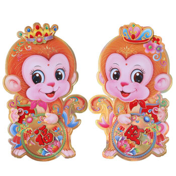 属猴女命理财运如何化解,土猴女一生运势如何看婚姻