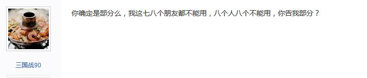 共享单车泛滥成灾怎么解决,共享单车暴雷