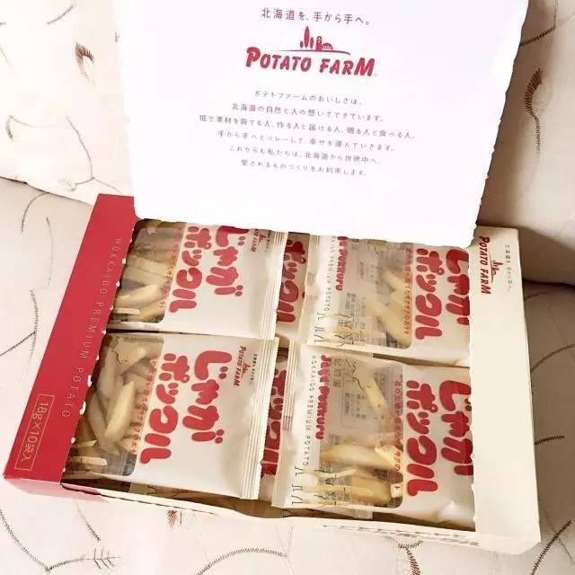 日本特产便宜又好吃,日本特产有哪些最好吃