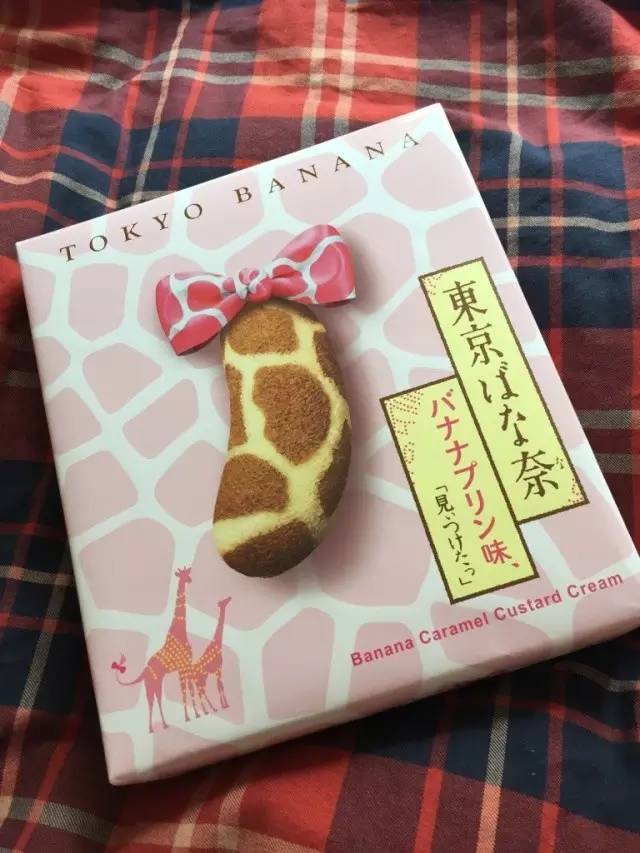 日本特产便宜又好吃,日本特产有哪些最好吃