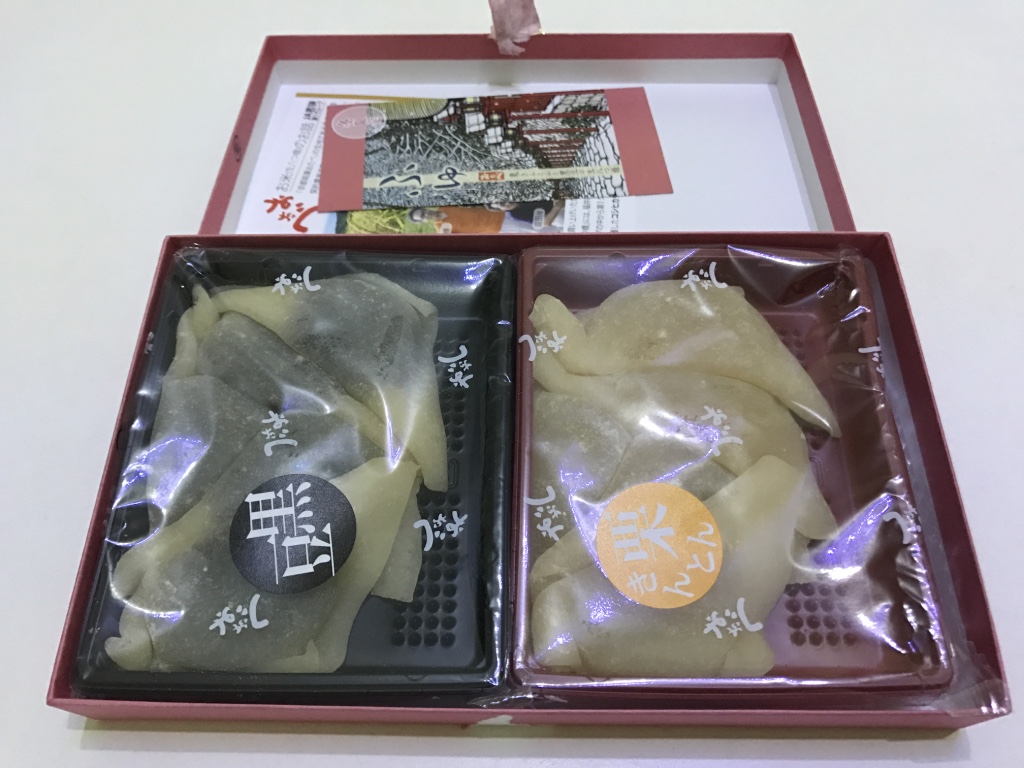 日本特产便宜又好吃,日本特产有哪些最好吃