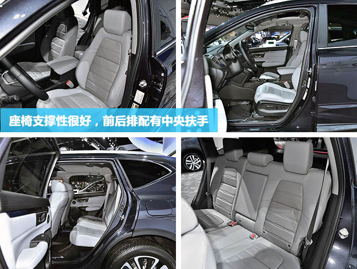 日系SUV加价神车，比途观大一圈，全系1.5T，不到18万起