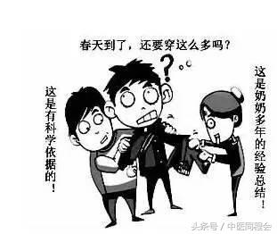 清痰止咳刮痧方法,刮痧治肺寒咳嗽有效吗