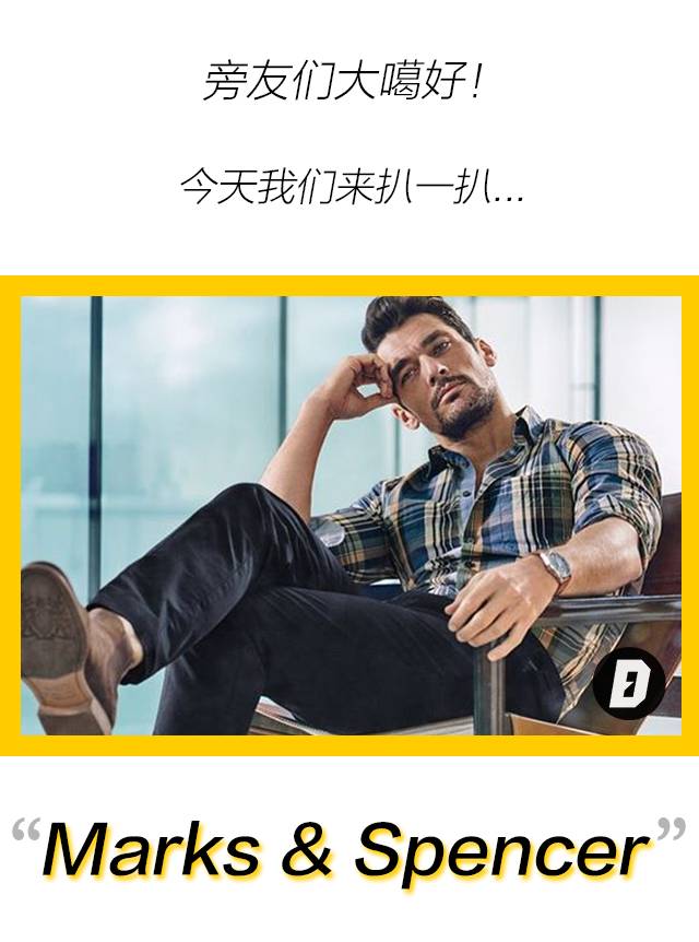 英国两大品牌倒闭,英国零售业巨头倒闭