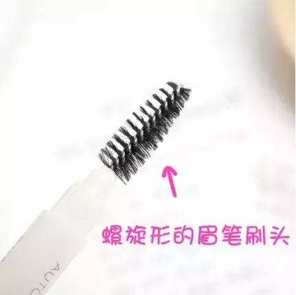 口红不过50元,与阿玛尼烂番茄色相似的口红