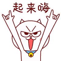 石象湖周边亲子游,周末带娃的好去处松山湖一日游