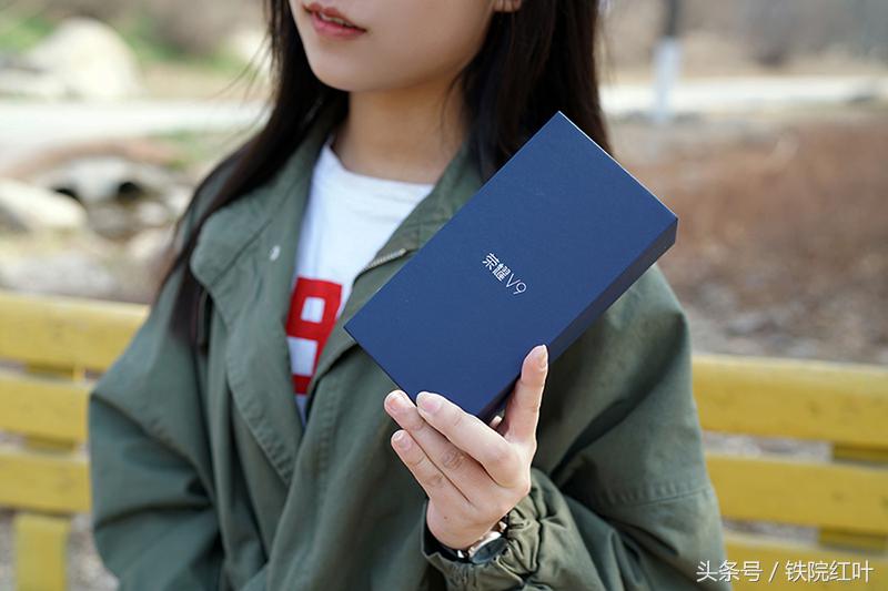 荣耀v9到底有多厉害,荣耀v9详细解析