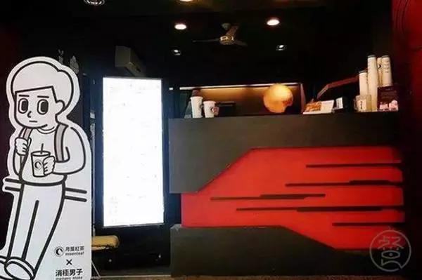 喝杯丧茶吧,反正不喝你也不会变轻