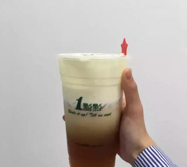 喝杯丧茶吧,反正不喝你也不会变轻