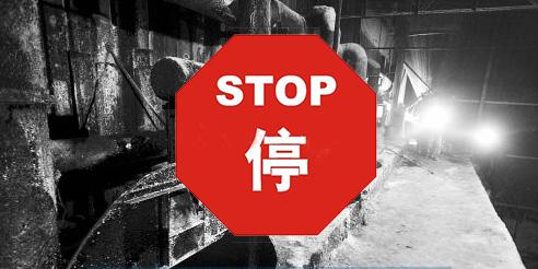 铸造产业的现状,铸造行业恶性循环