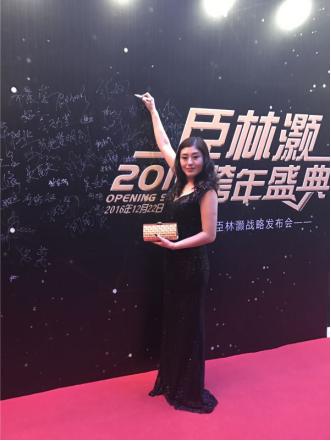 凤凰涅磐浴火重生完整视频,凤凰涅盘浴火重生520