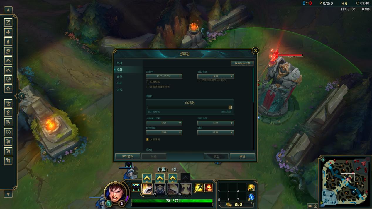 听说i3默秒全？我7860k第一个不服