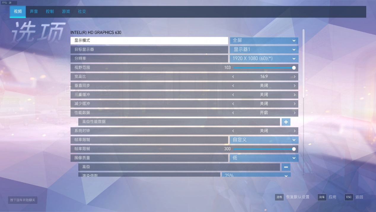 听说i3默秒全？我7860k第一个不服