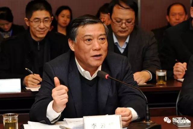 大学校长中央候补委员,中央委员会候补委员