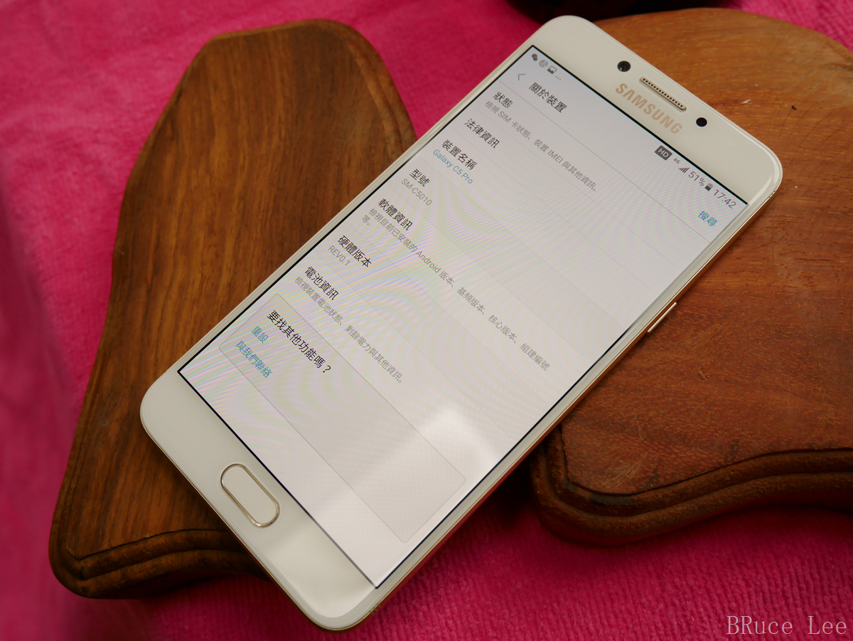 三星C5PRO性能怎么样,三星c5pro最新系统
