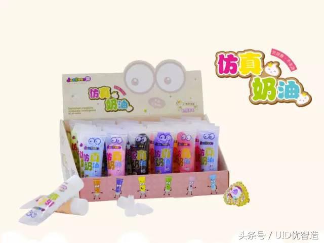 爱逛展的小优--第8届广州国际童车及婴童用品展，约吗？