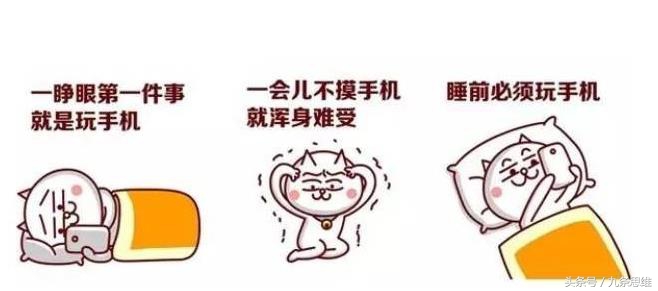 职场夜话63集,职场夜话51集视频