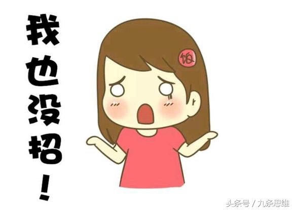 职场夜话63集,职场夜话51集视频