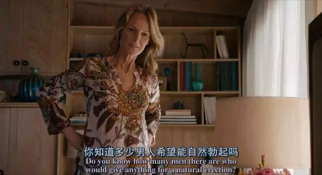 这部美国大尺度片，每个镜头都要打马赛克！