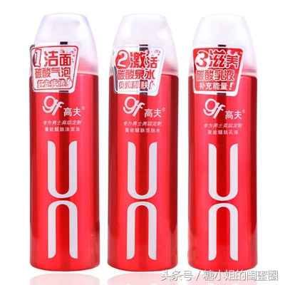 治男友的坏习惯小妙招,男朋友应注意的卫生习惯