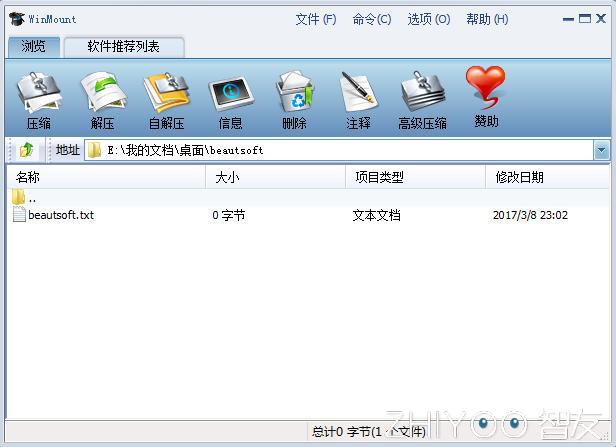 压缩文件原理,压缩文件原理讲解