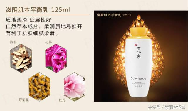 雪花秀滋阴套盒适合多大年龄段,雪花秀滋阴水乳套盒秒杀价