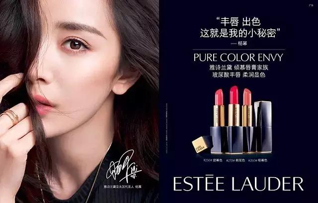 扒一扒杨幂黄子韬,扒一扒杨幂出道史