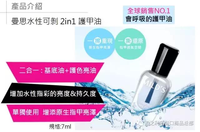 鐐嚭缇庝附鑷繁,鐐嚭缇庝附娲诲嚭绮惧僵