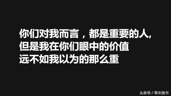 这本经典小说居然只能看盗版，只因正版不完整