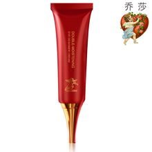 乔丝蔻紧致抗衰老眼霜,乔莎眼霜适合什么年龄