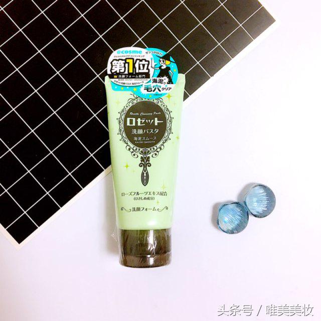 平价超强补水套装推荐,周末购物清单及价格表