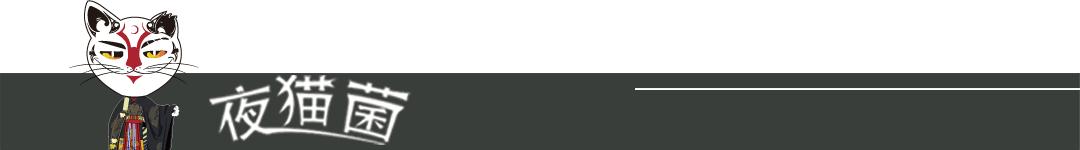 熬夜眼睛肿小妙招,晚睡起来脸肿怎么消肿