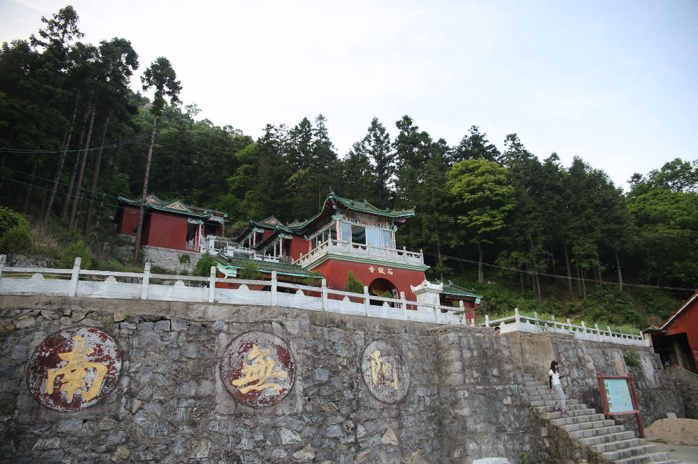 山东领秀户外：千里挺进大别山，众雄傲视天堂寨