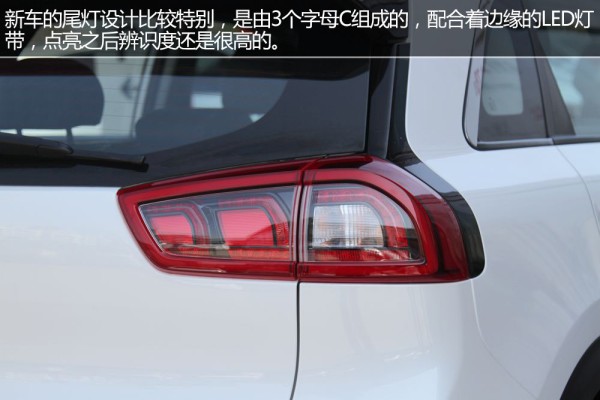 韩系进口车极睿,17款起亚极睿试驾