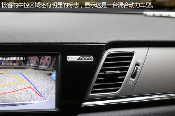 韩系进口车极睿,17款起亚极睿试驾